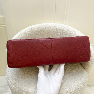 Chanel 2.55 Reissue 227 Maxi Flap in Red Distressed Calfskin and RHW