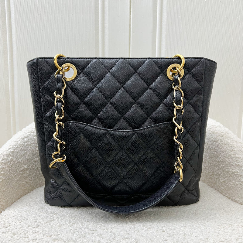 Chanel Petite Shopping Tote PST in Black Caviar and GHW