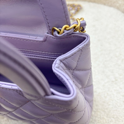 Chanel Mini / Small Kelly Bag in 24P Lilac Shiny Distressed Calfskin and AGHW