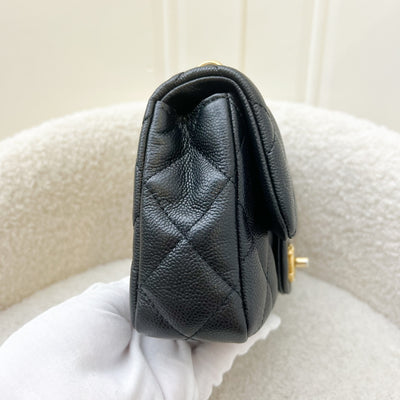 Chanel 23P Heart Adjustable Chain Mini 19cm Flap Bag in Black Caviar AGHW