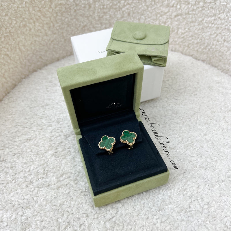 Van Cleef & Arpels VCA Vintage Alhambra Ear Studs with Malachite in 18K Yellow Gold