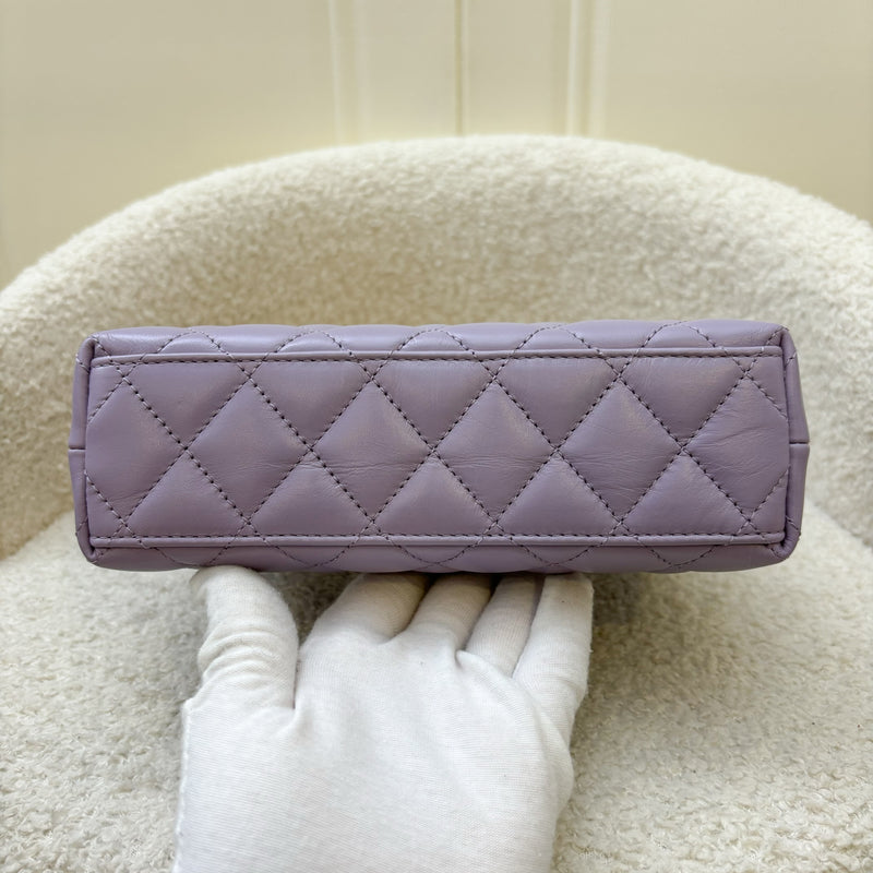 Chanel Mini / Small Kelly Bag in 24P Lilac Shiny Distressed Calfskin and AGHW