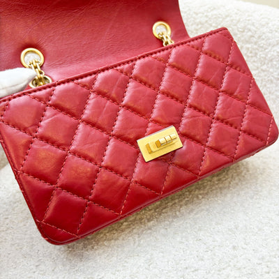 Chanel Classic 2.55 Reissue Mini Flap in Red Distressed Calfskin and AGHW