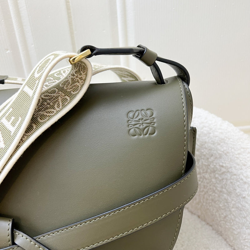 Loewe Small Gate Bag in Autumn Green Soft Calfskin and Jacquard and GHW