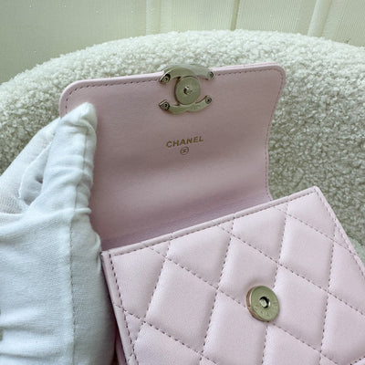 Chanel Seasonal Top Handle Mini Bag / Clutch on Chain in Pink Lambskin and GHW