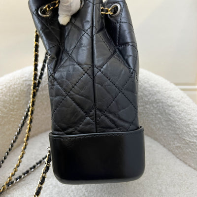 Chanel Gabrielle Small Backpack in Black Distressed Leather, Black Base and 3-tone HW