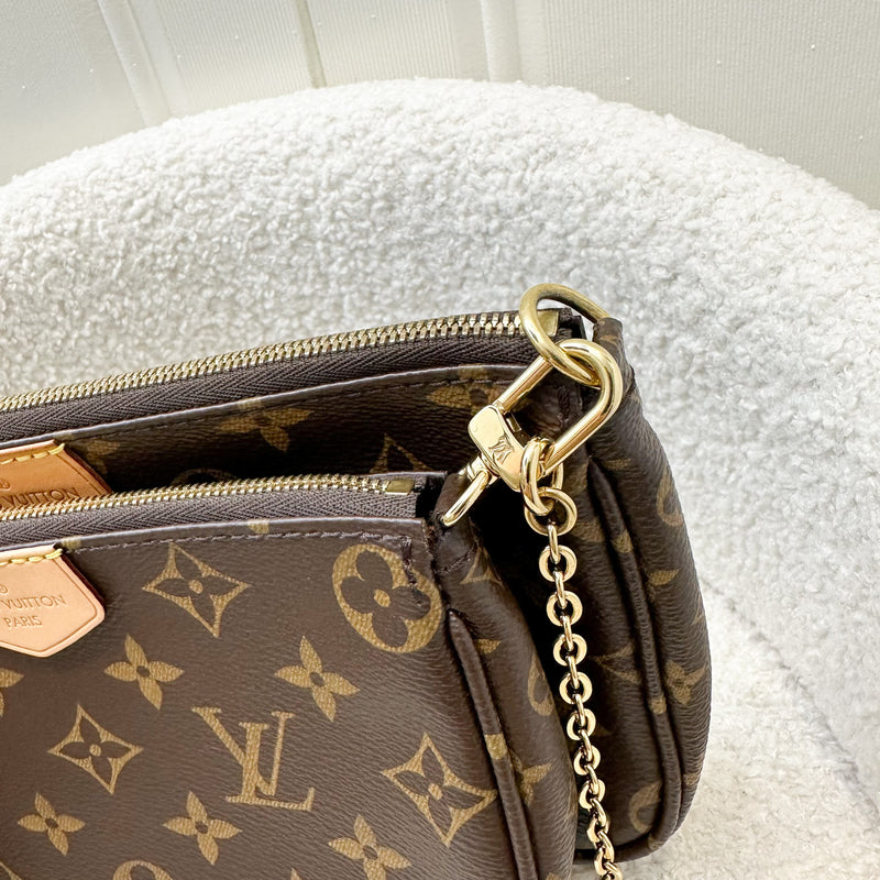 LV Multi Pochette Accessoires MPA in Monogram Canvas, Khaki Strap and GHW (No Round Pouch)