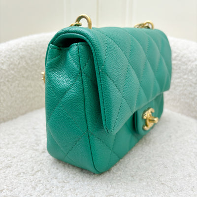 Chanel 23P Heart Adjustable Chain Small / Mini 20cm Flap Bag in Green Caviar AGHW