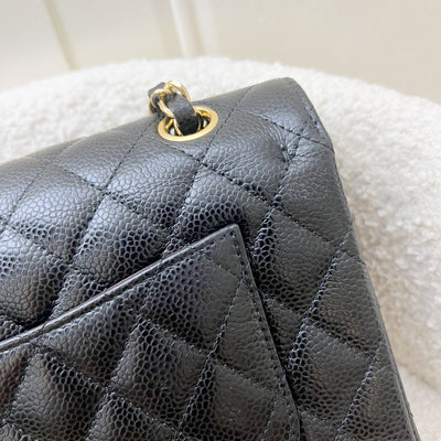 Chanel Small Classic Flap CF in Black Caviar and GHW