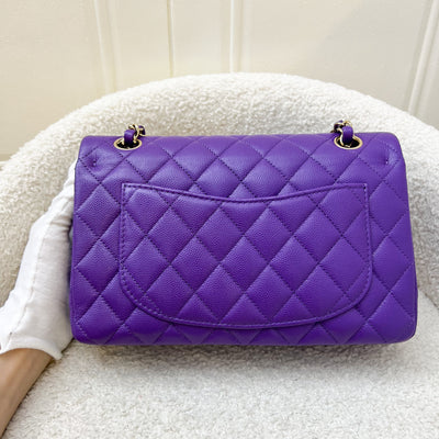 Chanel Small Classic Flap CF in 22A Dark Purple Caviar and LGHW