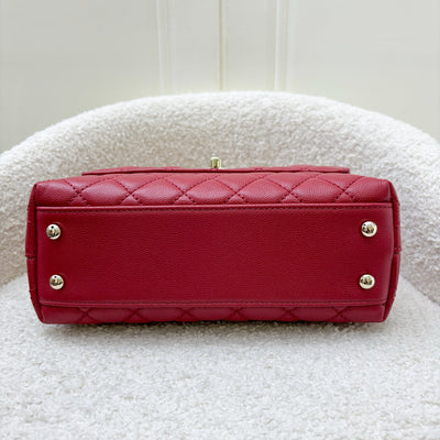 Chanel Small 24cm Coco Handle in 21A Dark Pink Caviar and LGHW