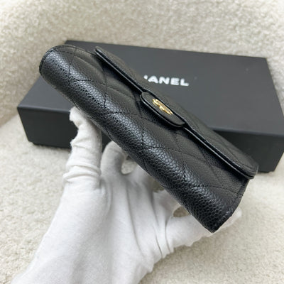 Chanel Classic Medium Trifold Wallet in Black Caviar and LGHW