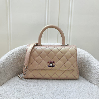 Chanel Small 24cm Coco Handle in 21K Iridescent Pink Caviar and Rainbow HW