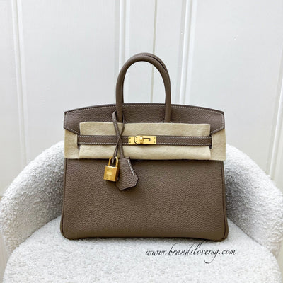 Designer Items