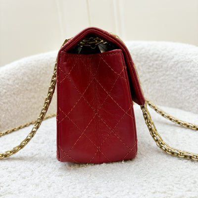 Chanel Classic 2.55 Reissue Mini Flap in Red Distressed Calfskin and AGHW