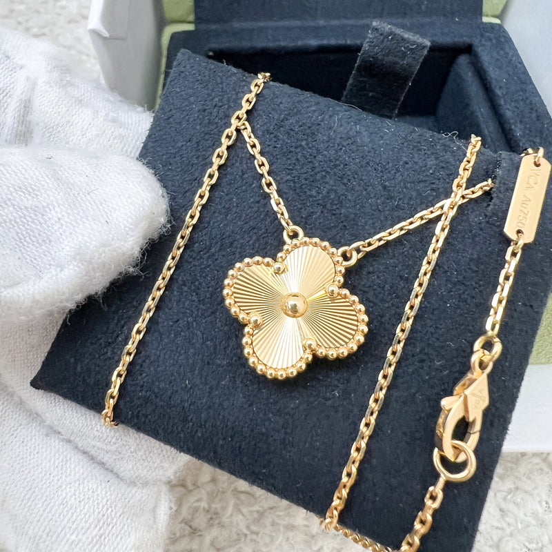Van Cleef & Arpels VCA Vintage Alhambra Guilloché Pendant Necklace in 18K Yellow Gold (Ref: VCARP4KL00)