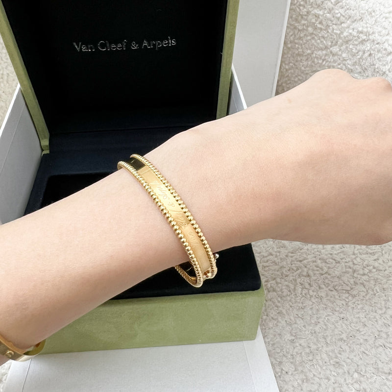 Van Cleef & Arpels VCA Perlee Signature Bracelet Small Model in 18K Yellow Gold, Size 16