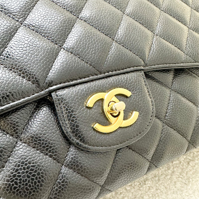 Chanel Maxi Classic Flap SF in Black Caviar and GHW