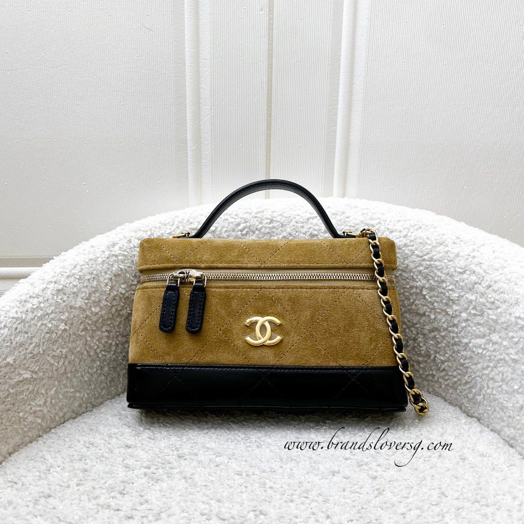 CHANELポーチ BN - Local Full Set - Mar 2026] Chanel 26S Vanity / Clutch with