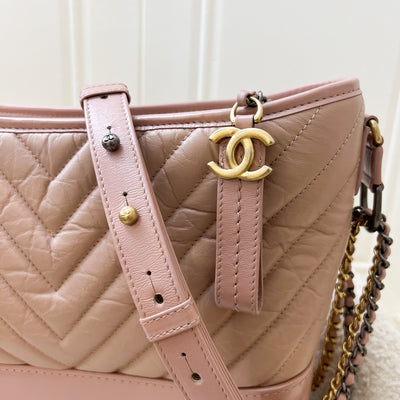 Chanel Medium (New Large) Gabrielle Hobo Bag in Nude Pink Chevron Calfskin and 3-tone HW