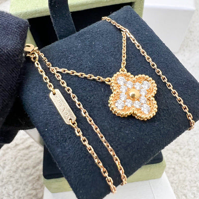 [Local Set - 2021] Van Cleef & Arpels VCA Vintage Alhambra Pendant, Paved with Round Diamonds in 18K Rose Gold (Ref: VCARP2R300)