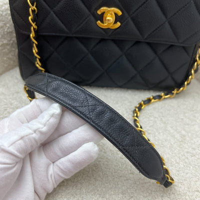 Chanel Vintage Medium Square Flap in Black Caviar and 24K GHW