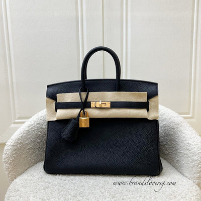 Designer Items