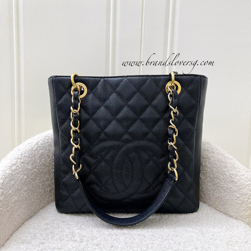 Chanel Petite Shopping Tote PST in Black Caviar and GHW