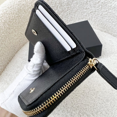 Chanel Card Holder / Coin Wallet in Black Caviar and LGHW