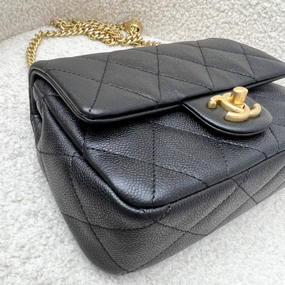 Chanel 24P Heart Adjustable Chain Small / Mini "20cm" Flap Bag in Black Caviar AGHW