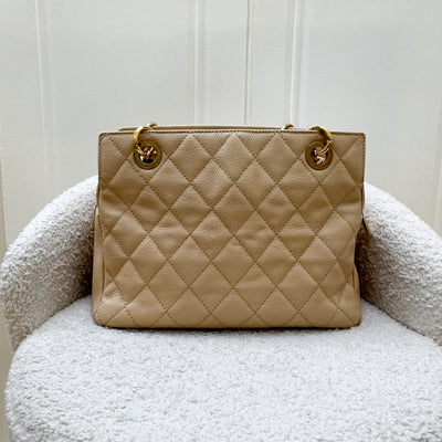 Chanel Petite Timeless Tote PTT in Beige Caviar and GHW