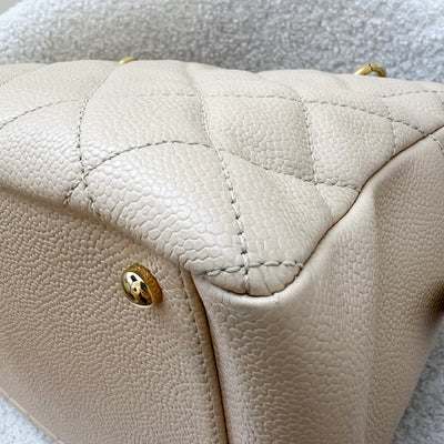 Chanel Petite Timeless Tote PTT in Beige Caviar and GHW