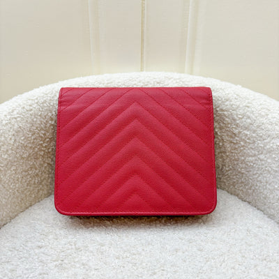 Chanel Square Wallet on Chain WOC in Chevron Raspberry Pink Caviar SHW