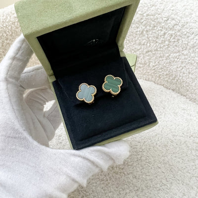 Van Cleef & Arpels VCA Vintage Alhambra Ear Studs with Malachite in 18K Yellow Gold