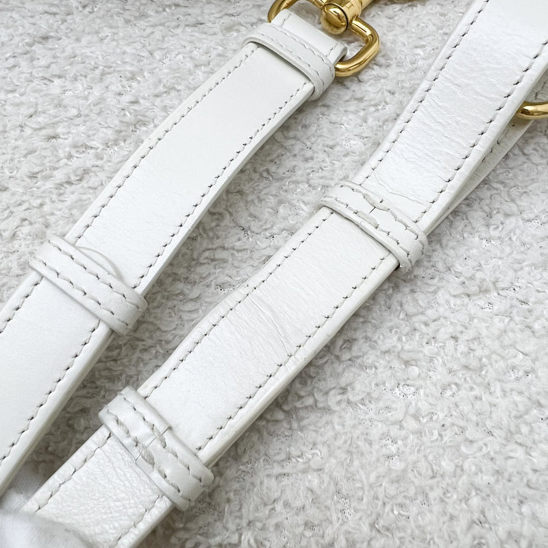 Dior Medium Bobby Flap Bag in White Calfskin and GHW