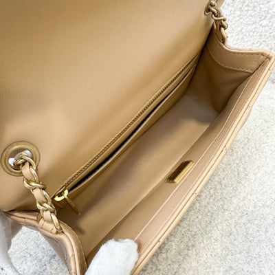 Chanel Pearl Crush Mini Rectange in 23K Milk Tea Beige Stiff Lambskin and AGHW