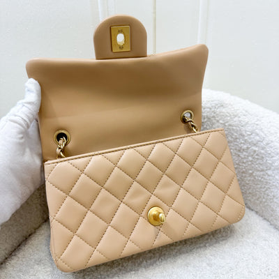 Chanel Pearl Crush Mini Rectange in 23K Milk Tea Beige Stiff Lambskin and AGHW