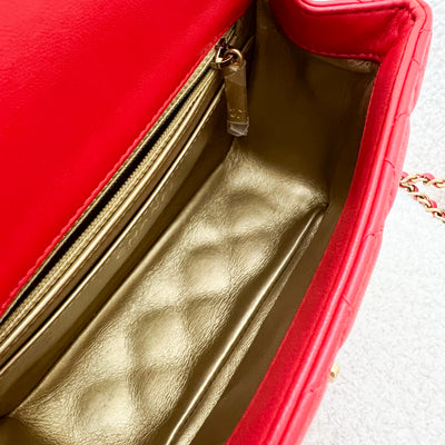 Chanel Pearl Crush Mini Square Flap in Red Lambskin and AGHW