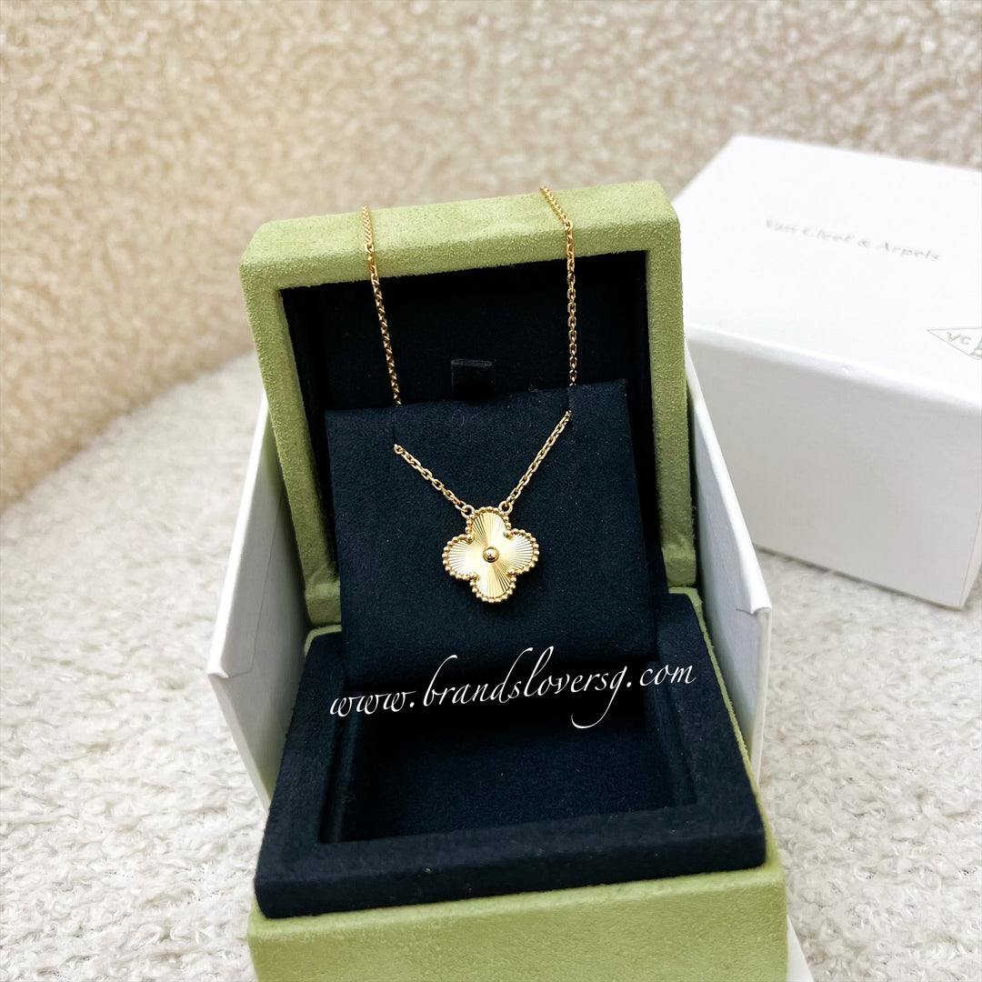 Van Cleef & Arpels VCA Vintage Alhambra Guilloché Pendant Necklace