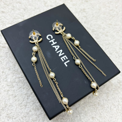 Chanel CC Logo Long Dangling Earrings with Pearls in AGHW