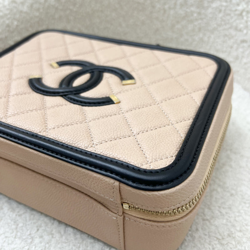 Chanel 18B Medium Filigree Vanity in Beige Caviar, Black Trim and AGHW