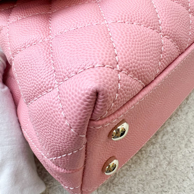 Chanel Small (24cm) Coco Handle in 20A Pink Caviar and LGHW