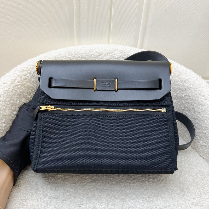 Hermes Mini Herbag Retourne in Noir Black Toile Militaire Canvas, Black Vache Hunter Leather and GHW