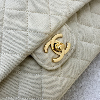 Chanel Vintage Small / Medium Flap with Bijoux Chain in Oatmeal Beige Jersey and 24K GHW