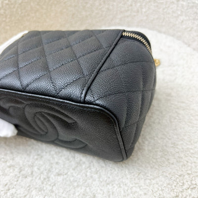 Chanel 23P Heart Adjustable Chain Vanity in Black Caviar and AGHW