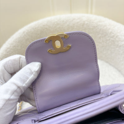 Chanel Mini / Small Kelly Bag in 24P Lilac Shiny Distressed Calfskin and AGHW