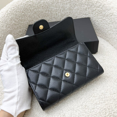 Chanel Classic Medium Trifold Wallet in Black Caviar and LGHW