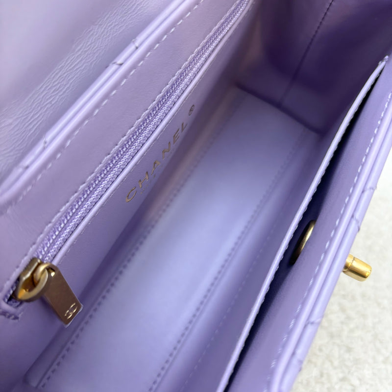 Chanel Mini / Small Kelly Bag in 24P Lilac Shiny Distressed Calfskin and AGHW