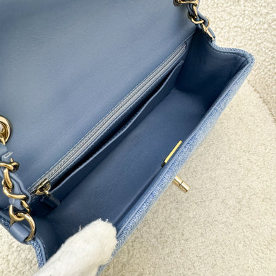 Chanel Classic Mini Rectangular Flap in 22B Light Blue Shadow Denim and LGHW (Model: A69900)