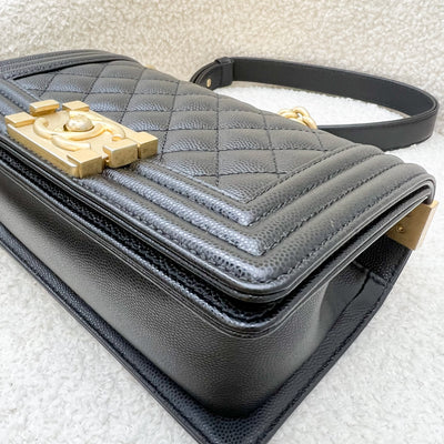 Chanel Small 20cm Boy Flap in Black Caviar and AGHW